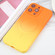 iPhone 16 Pro Max Liquid TPU Silicone Gradient MagSafe Phone Case - Orange Yellow