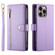 iPhone 16 Pro Nine Card-slot Zipper Wallet Bag Leather Phone Case - Purple