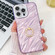 iPhone 16 Pro Plating Glitter Texture Ring Holder TPU Phone Case with Lens Film - Purple Water Ripples