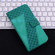 iPhone 16 Pro Seven-shaped Embossed Leather Phone Case - Green