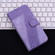 iPhone 16 Pro Seven-shaped Embossed Leather Phone Case - Purple