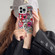 iPhone 16 Plus Electroplated Silver Series PC Protective Phone Case - Money