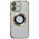 iPhone 16 Plus Electroplating Magsafe TPU Phone Case - Golden