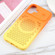iPhone 16 Plus Gradient Color Honeycomb Aromatherapy MagSafe Phone Case - Orange Yellow