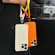 iPhone 16 Plus Leather Texture TPU Full Coverage Phone Case with Lanyard - White