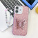 iPhone 16 Plus Plating Glitter Lens Film Texture Butterfly Holder Wristband Phone Case - Pink Shell Pattern