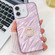 iPhone 16 Plus Plating Glitter Texture Ring Holder TPU Phone Case with Lens Film - Purple Water Ripples