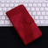 iPhone 16 Plus Seven-shaped Embossed Leather Phone Case - Red