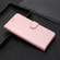 iPhone 16 Plus Silk Texture Horizontal Flip Leather Phone Case - Rose Gold