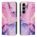 Samsung Galaxy A16 5G Painted Marble Pattern Leather Phone Case - Purple