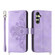 Samsung Galaxy A16 5G Skin Feel Flowers Embossed Wallet Leather Phone Case - Purple