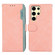 Samsung Galaxy S25 Ultra 5G ABEEL Color Block Magnetic RFID Leather Phone Case - Pink-Cyan