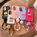 Samsung Galaxy S25 Ultra 5G Cartoon Sausage Mouth TPU Phone Case with Bead Chain - Pink
