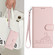 Samsung Galaxy S25 Ultra 5G Cat Rat Embossed RFID Leather Phone Case with Lanyard - Pink
