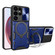 Samsung Galaxy S25 Ultra 5G CD Texture Sliding Camshield Magnetic Holder Phone Case - Blue