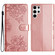 Samsung Galaxy S25 Ultra 5G Cherry Blossom Butterfly Skin Feel Embossed PU Phone Case - Rose Gold Samsung Galaxy S25 Ultra 5G Cherry Blossom Butterfly Skin Feel Embossed PU Phone Case - Rose Gold