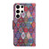 Samsung Galaxy S25 Ultra 5G Colored Drawing Pattern Leather Phone Case - Diamond Kaleidoscope Samsung Galaxy S25 Ultra 5G Colored Drawing Pattern Leather Phone Case - Diamond Kaleidoscope