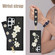 Samsung Galaxy S25 Ultra 5G Crossbody Flower Pattern Leather Phone Case - Black