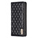 Samsung Galaxy S25 Ultra 5G Diamond Lattice Magnetic Leather Flip Phone Case - Black