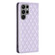 Samsung Galaxy S25 Ultra 5G Diamond Lattice Magnetic Leather Flip Phone Case - Purple