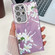 Samsung Galaxy S25 Ultra 5G Electroplating Flowers Plants Texture TPU Phone Case - Gardenia FL15