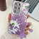 Samsung Galaxy S25 Ultra 5G Electroplating Flowers Plants Texture Wristband TPU Phone Case - Gardenia FL15
