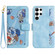 Samsung Galaxy S25 Ultra 5G Floral Pattern Leather Phone Case with Lanyard - Light Blue