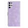Samsung Galaxy S25 Ultra 5G Flower Butterfly Embossing Pattern Leather Phone Case - Purple