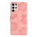 Samsung Galaxy S25 Ultra 5G Flower Embossing Pattern Leather Phone Case - Pink
