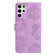 Samsung Galaxy S25 Ultra 5G Flower Embossing Pattern Leather Phone Case - Purple