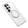 Samsung Galaxy S25 Ultra 5G Frosted 360 Degree MagSafe Magnetic Holder Phone Case - Silver