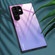 Samsung Galaxy S25 Ultra 5G Gradient Color Glass Phone Case - Pink Purple