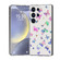 Samsung Galaxy S25 Ultra 5G IMD Double Piece Simple Fresh Shockproof Phone Case - Laser Butterfly