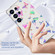 Samsung Galaxy S25 Ultra 5G IMD Double Piece Simple Fresh Shockproof Phone Case - Laser Butterfly