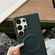Samsung Galaxy S25 Ultra 5G Magsafe Magnetic Plain Leather Phone Case - Light Green Samsung Galaxy S25 Ultra 5G Magsafe Magnetic Plain Leather Phone Case - Light Green