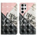 Samsung Galaxy S25 Ultra 5G Oil Embossed 3D Drawing Leather Phone Case - Stitching Marble
