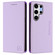 Samsung Galaxy S25 Ultra 5G RC01 Dual-Folded Magnetic Suction RFID Leather Phone Case - Light Purple