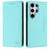 Samsung Galaxy S25 Ultra 5G RC01 Dual-Folded Magnetic Suction RFID Leather Phone Case - Mint Green Samsung Galaxy S25 Ultra 5G RC01 Dual-Folded Magnetic Suction RFID Leather Phone Case - Mint Green