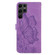 Samsung Galaxy S25 Ultra 5G Retro Skin Feel Butterflies Embossing Horizontal Flip Leather Phone Case - Purple