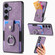 Samsung Galaxy S25 Ultra 5G Retro Skin-feel Ring Card Wallet Phone Case - Purple