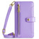 Samsung Galaxy S25 Ultra 5G Sheep Texture Cross-body Zipper Wallet Leather Phone Case - Purple