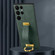 Samsung Galaxy S25 Ultra 5G SULADA PC Hybrid Leather Texture Skin Feel Shockproof Phone Case - Green