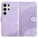 Samsung Galaxy S25 Ultra 5G YX0060 Elephant Head Embossed Phone Leather Case with Lanyard - Light Purple