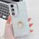 Samsung Galaxy S25+ 5G Plating Glitter Texture Ring Holder TPU Phone Case with Lens Film - White Shell Pattern