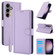 Samsung Galaxy S25+ 5G Skin Feel Pure Color Card Slots Leather Phone Case with Dual Lanyard - Purple