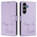 Samsung Galaxy S25+ 5G Smile Embossing RFID Leather Phone Case - Light Purple