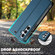 Samsung Galaxy S25 5G LC.IMEEKE L1 Series Frosted Fine Texture PU Phone Case - Blue