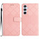 Samsung Galaxy S25 5G Rhombic Grid Texture Leather Phone Case - Pink