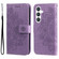 Samsung Galaxy S25 5G Seven-petal Flowers Embossing Leather Phone Case - Light Purple