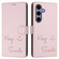 Samsung Galaxy S25 5G Smile Embossing RFID Leather Phone Case - Pink